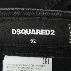 DSQUARED2 S74LB0928 Jeans - Hàng hiệu Authentic 887135