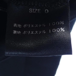 Cygne Jacket - Hàng hiệu Authentic 822916