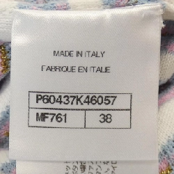 【Khuyến mãi】Đầm CHANEL 651571