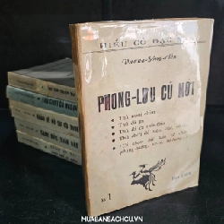 Hiếu cổ đặc san trọn bộ 6 quyển - Vương Hồng Sển ( Bản Đặc Biệt ) 701741