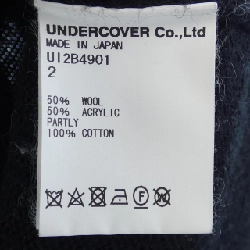 Áo khoác cardigan UNDERCOVERISM - Hàng hiệu Authentic 905253