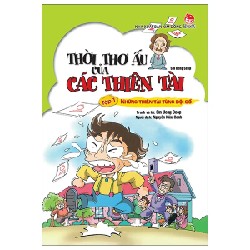 Thời Thơ Ấu Của Các Thiên Tài - Tập 1: Những Thiên Tài Từng Đội Sổ - Sin Ueng Seop