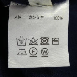 Lucien Pellat-Finet áo len - Hàng hiệu Authentic 825232