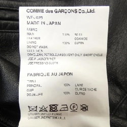 JUNYA WATANABE MAN BROOKSBROTHERS Áo khoác - Hàng hiệu Authentic 888907