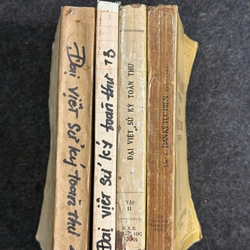 ĐẠI VIỆT SỬ KÝ TOÀN THƯ (TRỌN BỘ 4/4) 445817