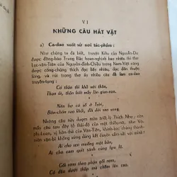 PHONG TỤC MIỀN NAM QUA MẤY VẦN CA DAO - ĐÀO VĂN HỘI 760102