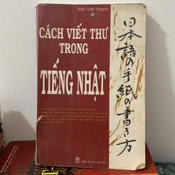 Cách viết thư trong tiếng Nhật - Trần Việt Thanh 290699