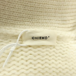 Áo khoác cardigan CHIEKO+ 627768