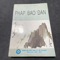 Pháp bảo đàn Hoà thượng Thích Thanh Từ 1994