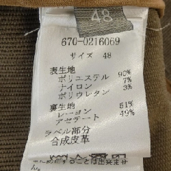 HAVANA 670-0216069 Jacket - Hàng hiệu Authentic 894559