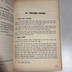 Những bước đầu của báo chí truyện ngắn, tiểu thuyết và thơ mới - Bùi Đức Tịnh 779107