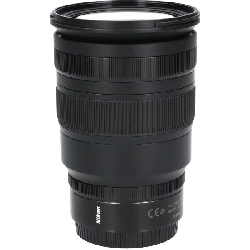 Z24-70mm F2.8S - Hàng hiệu Authentic 880008