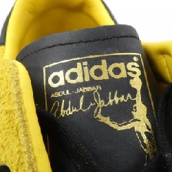 Giày thể thao ADIDAS JR1597 JABBAR LO - Hàng hiệu Chính hãng 900310