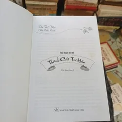 Thành Cát Tư Hãn- Du Trí Tiên- Chu Diệu Đình 718579