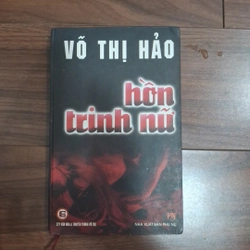 Hồn trinh nữ