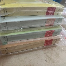 Đãng khấu chí - Du Vạn Xuân 57761