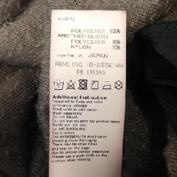 Áo khoác REMI RELIEF - Hàng hiệu Authentic 901903