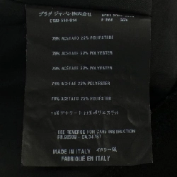 【Mã giảm giá】Váy PRADA 655572