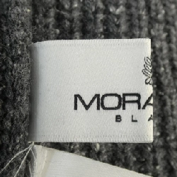 Chân váy MORABITO BLANC - Hàng hiệu Authentic 825784