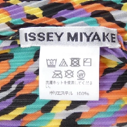 Khăn quàng ISSEY MIYAKE - Hàng hiệu Chính hãng 832710