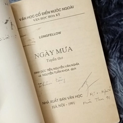 Ngày mưa (Longfellow) 499847