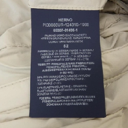 Herno PI00088UR Áo khoác lông vũ - Hàng hiệu Authentic 895939