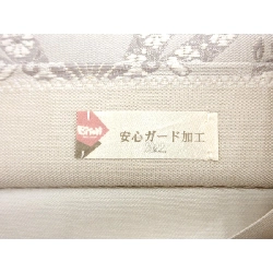 Đai túi - Hàng hiệu Authentic 880682