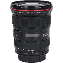 Ống kính EF17-40mm F4L USM - Hàng hiệu Chính hãng