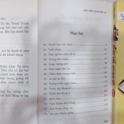 Sát Thủ Giang Hồ (Bộ 4 tập)
- Cổ Long 199262