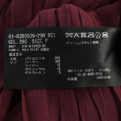 Theory 01-0205509 Đầm - Hàng hiệu Chính hãng 810453