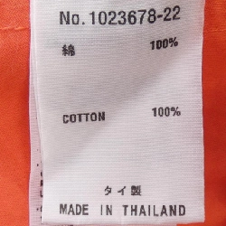 YACCOMARICARD Shirt - Hàng hiệu Authentic 820105