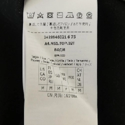 S Max Mara 2429946021 Áo tank - Hàng hiệu Chính hãng 810980