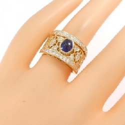 Nhẫn Sapphire K18YG 1.03CT - Hàng hiệu Chính hãng 855413