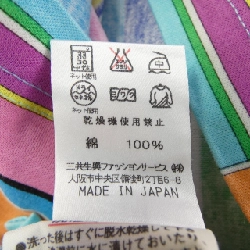 Áo thun thể thao LEONARD SPORT - Hàng hiệu Authentic 826642