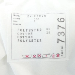 SACAI 24-07376 Áo polo - Hàng hiệu Chính hãng 774530