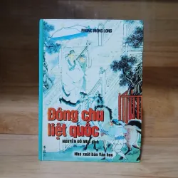 Đông Chu Liệt Quốc (Bộ 3 Tập) - Phùng Mộng Long 383484