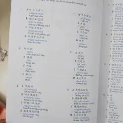 Luyện thi HSK cấp tốc, Level V, tập 2 654172