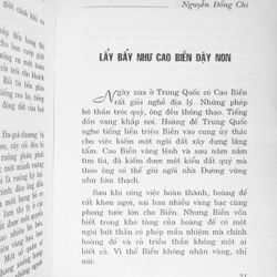 Sự tích Các câu ví - Tập 2 (Tủ sách vàng bìa cứng) 251593
