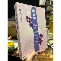 Nhật ký chạy trốn tình yêu - Nhân Hải Trung