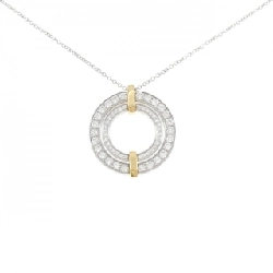 Dây chuyền nhỏ Tiffany Edge 0.69CT - Hàng hiệu Authentic