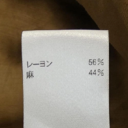 【Mã giảm giá】Váy BLAMINK 655333