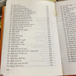 TRUYỆN CỔ GRIM, bản bìa cứng (XB 2004) 699285