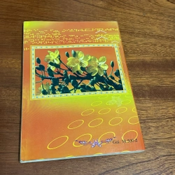 I Tựa sách: Tử Vi Xem Tuổi Năm 2010 _ Canh Dần - Chiêm Tinh Gia Nguyễn Anh Toàn, Minh Lâm  506229