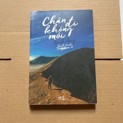 Chân đi không mỏi - Đinh Hằng