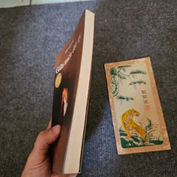 Giữa miền đất ấy - Coetzee 735691