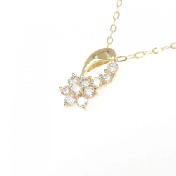 K18YG Dây chuyền kim cương 0.20CT - Hàng hiệu Chính hãng 862459