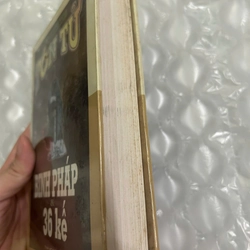 Tôn Tử Binh Pháp Và 36 Kế 494009