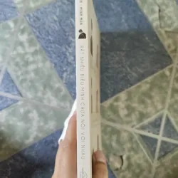 Rất nhiều điều mình chưa nói với nhau - Linh - Minh Mẫn 933581