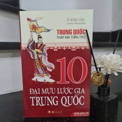 SÁCH 10 ĐẠI MƯU LƯỢC GIA TRUNG QUỐC