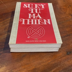 SỬ KÝ TƯ MÃ THIÊN - TRỌN BỘ 2 TẬP, XB 1997 473465